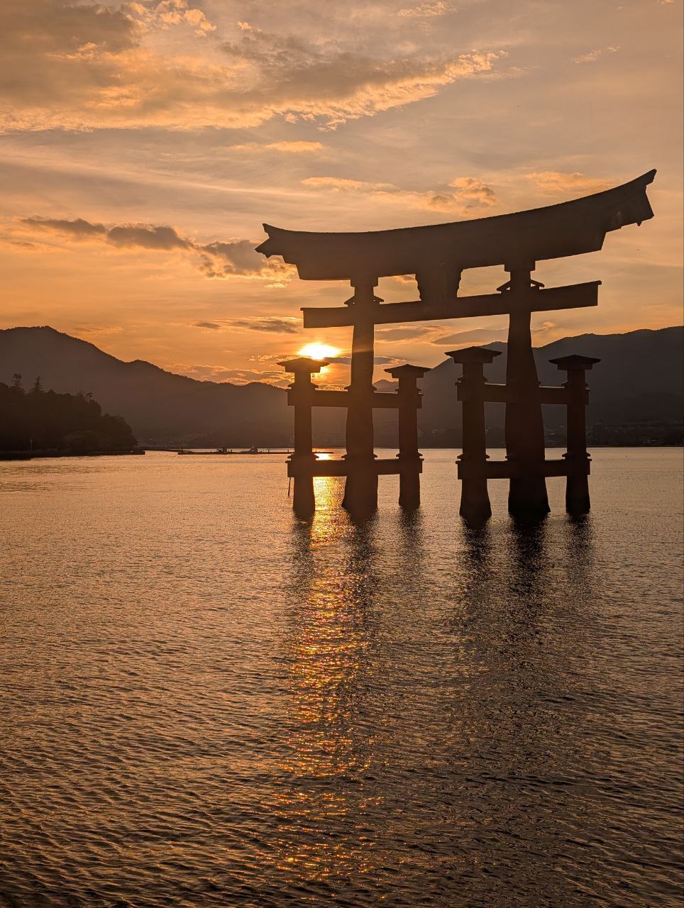 Miyajima